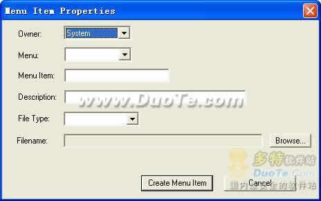 打造安全屏障 定制化网络与信息安全软件开发的关键路径