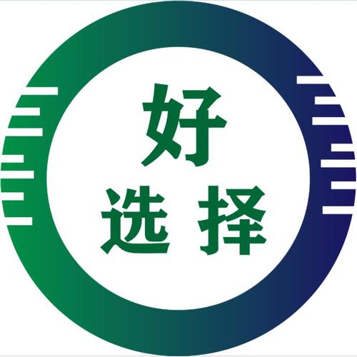 无锡好选择网络科技 以专业实力护航网络信息安全